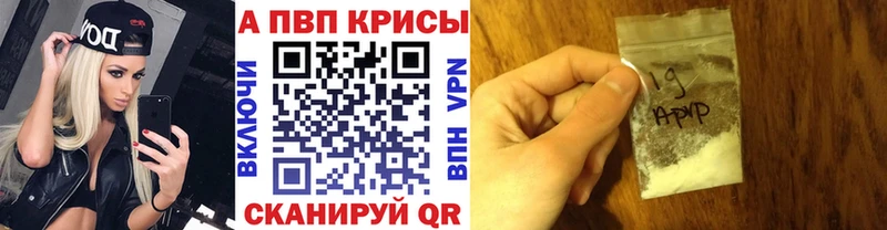 Хочу наркоту Тетюши СОЛЬ  Амфетамин  Галлюциногенные грибы  Конопля  COCAIN  ГАШИШ 