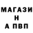 Альфа ПВП мука Hadija Talahatu