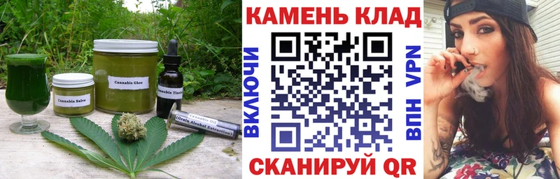 Canna-Cookies конопля  МЕГА сайт  Тетюши 