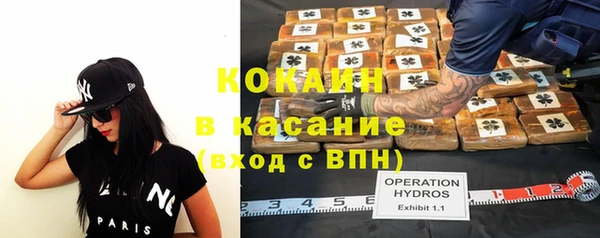 2c-b Алексин