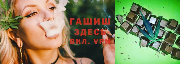 героин Абаза