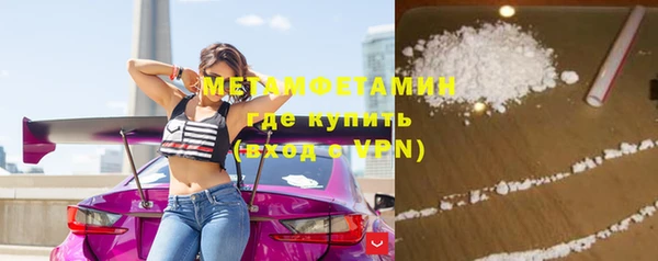 героин Абаза