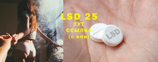 2c-b Алексин