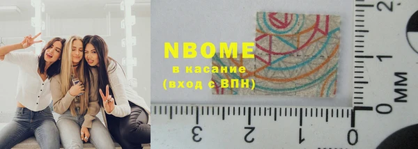 кристаллы Алзамай