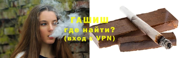 мескалин Абинск