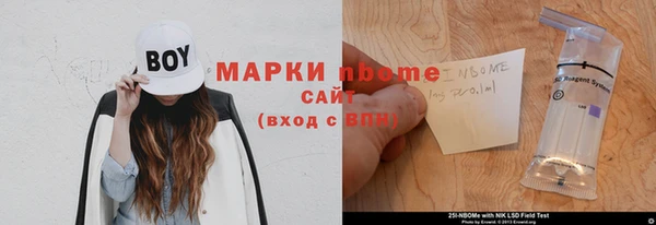 сатива Алексеевка