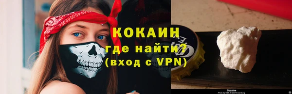 сатива Абдулино