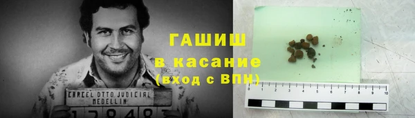 героин Абаза