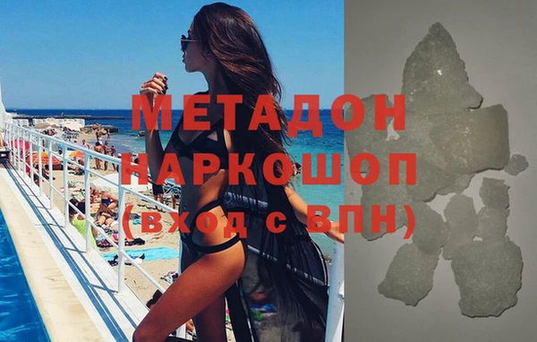 мескалин Абинск