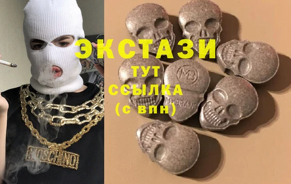 сатива Алексеевка
