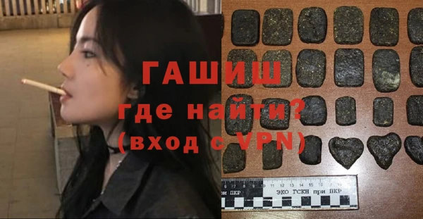сатива Алексеевка