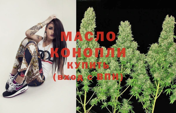 героин Абаза
