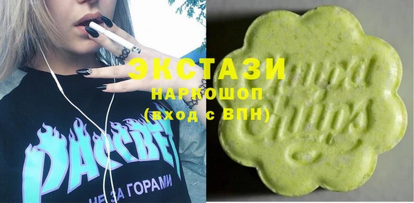 героин Абаза