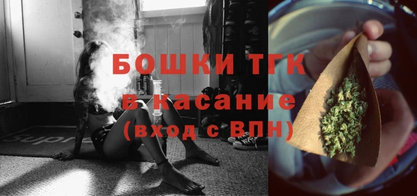 героин Абаза