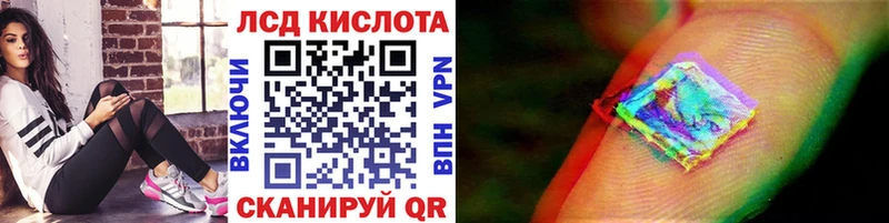 Наркотические марки 1500мкг  продажа наркотиков  кракен ССЫЛКА  Тетюши 