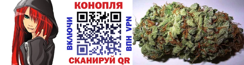 Марихуана план  продажа наркотиков  MEGA онион  Тетюши 